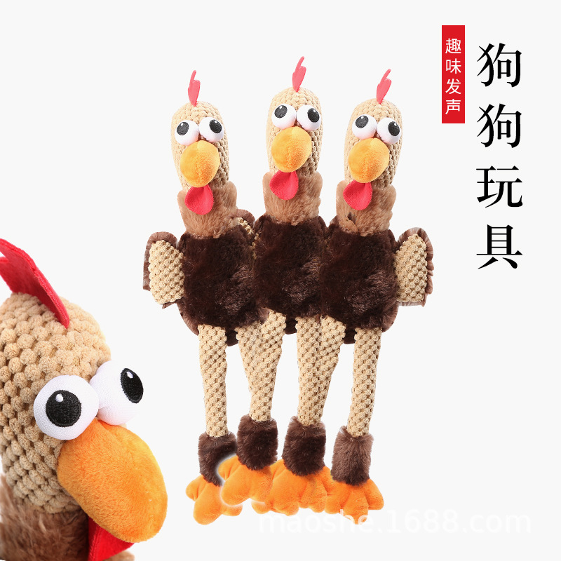 애완 동물 용품 개 장난감 재미있는 봉제 치킨 gnawing 사운드 인터랙티브 개 훈련 어금니 청소 공장 재고