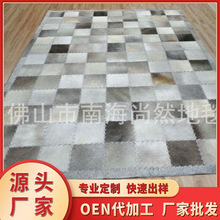 �M����ţƤë�Rëƴ�ӵ�̺��Ƥ�p�݄e���͏d�ֹ����I�LƤ�K����̺