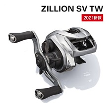 21新款DAIWA达亿瓦ZILLION SV TW子龙水滴轮远投轮泛用钓鱼路亚轮