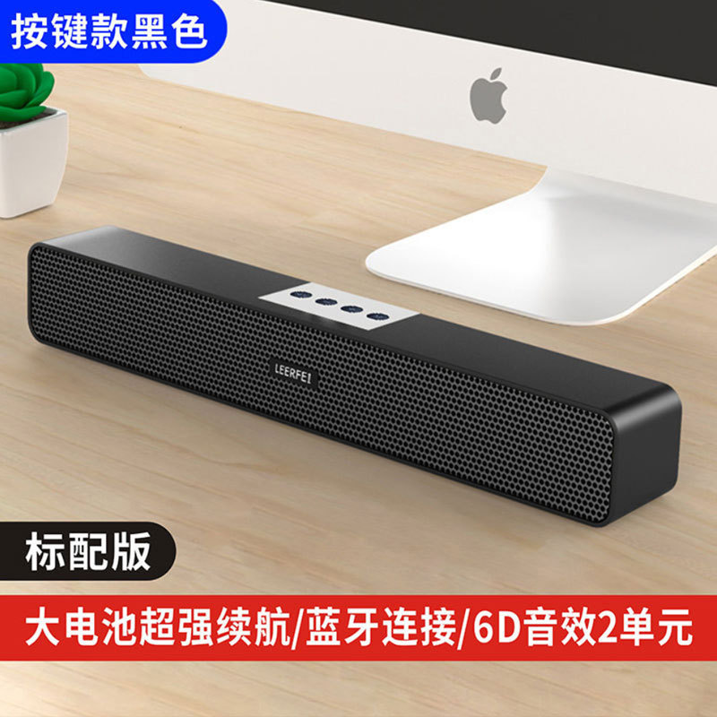 표준 검정색 + Bluetooth 버전 [버튼 버전] 내장 배터리