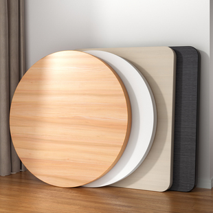 Round Table Panel Dining Table Panel Small Table Panel Round Table Panel Material Folding Table Panel Separate Desktop Wooden Cover