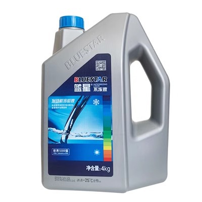 蓝星防冻液-25度汽车不冻发动机冷却液红绿蓝色4公斤水箱宝四季