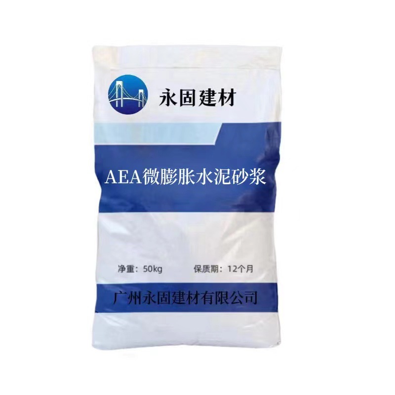 微信图片_20231201132158