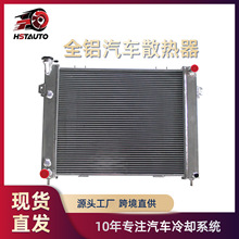 适用于JEEP Grand Cherokee 4.0L 93-98现货汽车全铝散热器水箱