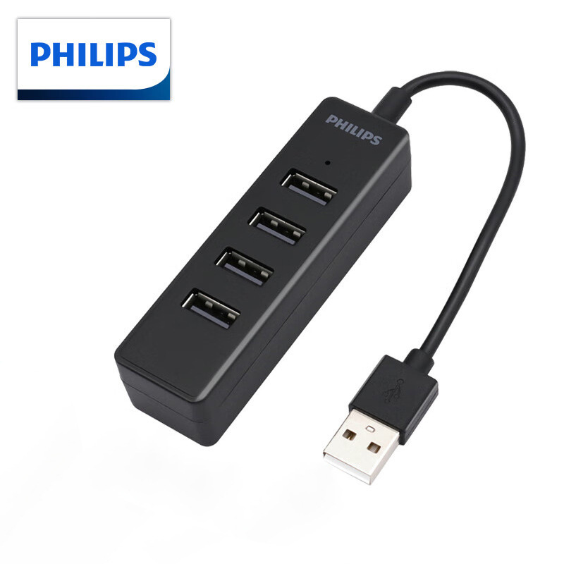PHILIPS (philips) USB Splitter 2.O High-speed One-tO-fOur Multi-interface NOtebOOk DesktOp COmputer 4-pOrt