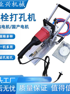 ��yʽ��˨��יCʯ���_�ɒ�����ᱳ˨�ؿ�I�C�򶴙C΢��������