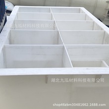 ��������ߏ�����ϴ��PP늽�ۿ���춹�����ϴ�g�����ұ����