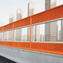 泡沫鋁聲屏障 高架橋梁亞克力透明隔音屏高速公路景觀微孔聲屏障
