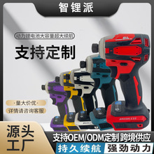 �羳�oˢ늄Ӱ��ִ�Ť���๦�����޼��ӹ��늴��ʛ_����늰���