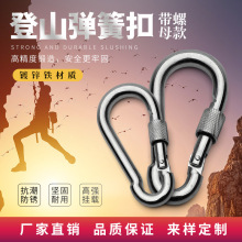 �S��ֱ�N9̖9*90mm�F��\5299���J�ε�ɽ�ۏ����h��ȫ����ǧ���