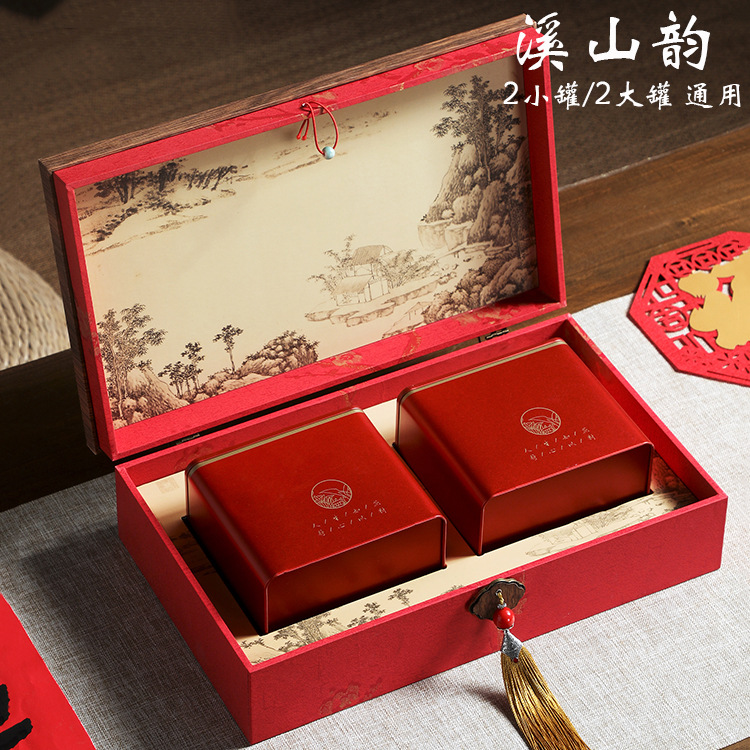 凤凰单丛茶包装盒空礼盒茶叶礼盒装空盒鸭屎香半斤一斤装空礼盒