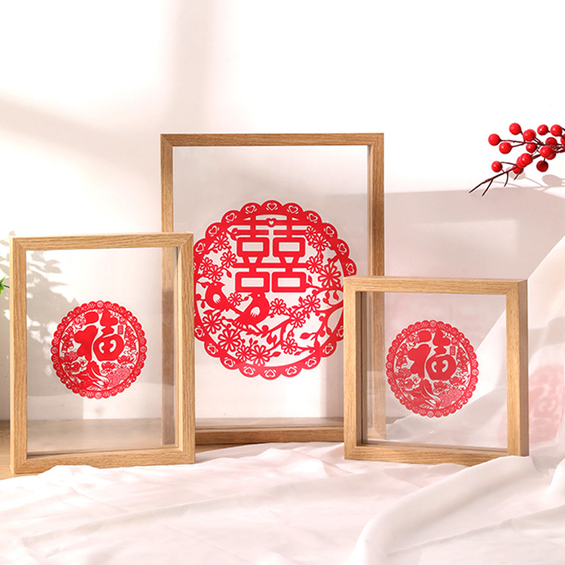 双面透明剪纸相框非亚克力真玻璃裱框标本装裱画框喜字展示框DIY