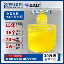 ����ֲ�͚����澏�沿���� �����B�w���w�o�w������oem���A��