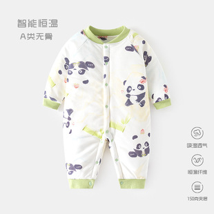 �냺���ސa���B�w�����A�޼Ӻ��ﶬ�b�����_�������׃�ͯ��