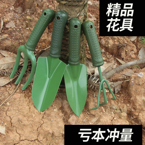 铁锹挖土花具园艺具家庭养花花铲种花工具小型除草实用型菜园加厚