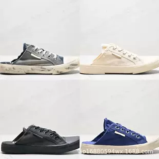 Низкие кеды-слипоны (Balenciaga), потертый винтажный вид, ткань, 35–45 EU