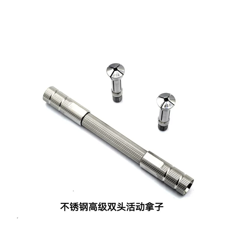 Watch repair tools stainless steel double-headed movable handle double-headed handle movable handle high-end handle handle