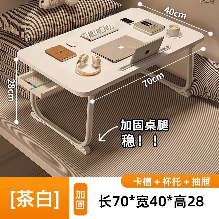 ベッドの上の小さい机の学生の机の学習の机は折り畳みの机のオンドルの机の寮の上でノートパソコンの机の舞い上がりの窓を敷きます。|undefined