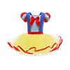 European and American children's clothing children's ballet dance service small and young children's practice dance service performance clothes tutu girl ballet skirt