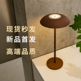 装饰台灯;太阳能灯;小夜灯