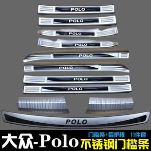 �m���11-18����POLOӭ�e̤����o��POLO�T���l���_Polo���b