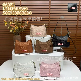 2026ޢ���¿�Laurel���˰��μ��б���Ҹ�°�����C�yŮ������a��