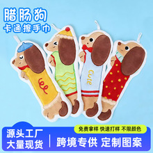 �D�c���ɒ�ʽ���ֽ����ƿ�ͨ���͏N��ɺ���qСë�����Q������ֽ�