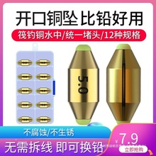 ����_�ڿ���ͨ�ĉ��~ˮ�п��Ę��U���hͶ��~��ឺ��·�����