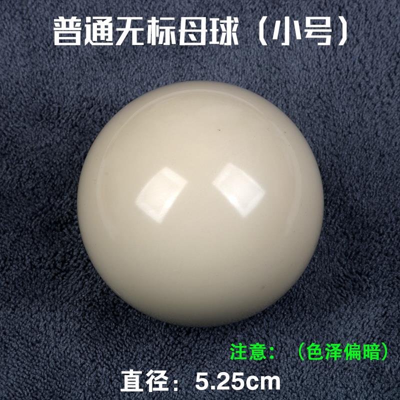 Ordinary no -standard mother ball (trumpet)