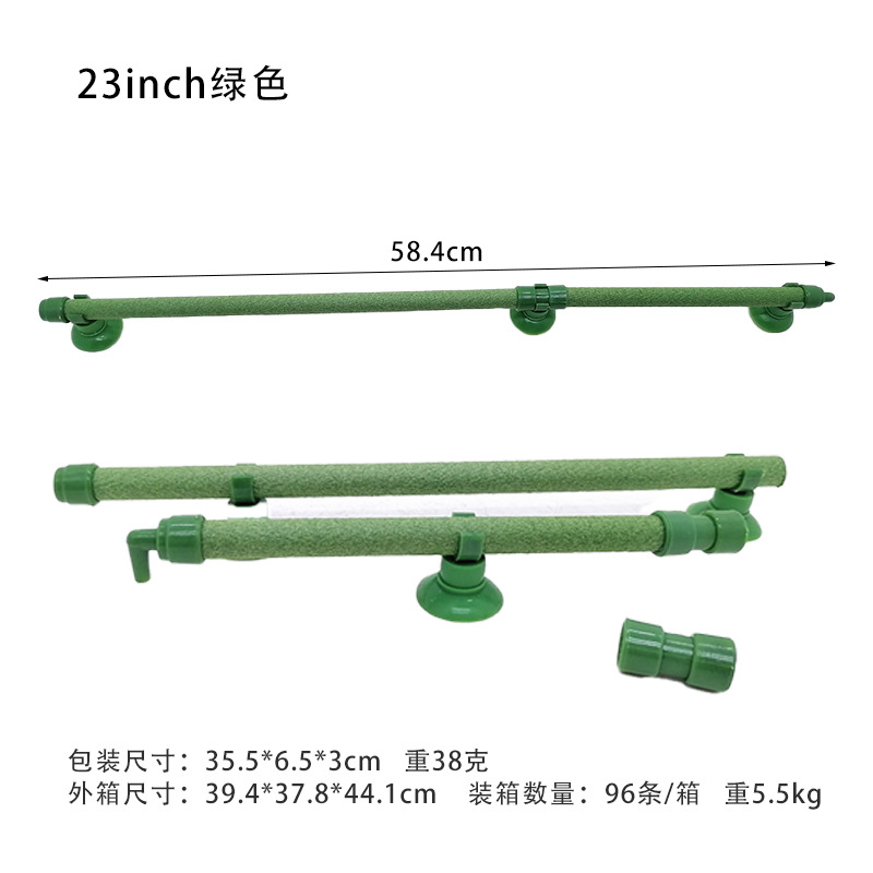 Tubo de acuario americano tanque de peces tubo de burbuja tira de burbuja placa de piedra de la burbuja tira de gas de piedra de tira de aumento de oxígeno del acuario