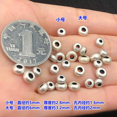 S999 Pure Silver Retro Blister Wheel Bead Spacer Crystal Toy Braided Hand Rope Necklace DIY Accessories (Zərgərlik ara hissələri) - f89-one-small-size