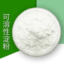 �����Ե��� ˮ���Ե���ș������o���d�w ��������