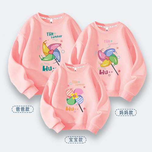 Dafengche Parent-child Clothes Kindergarten Parent-child Activity Class Clothes for a Family of Three and Four Autumn Sweatshirts Casual Clothes Loose