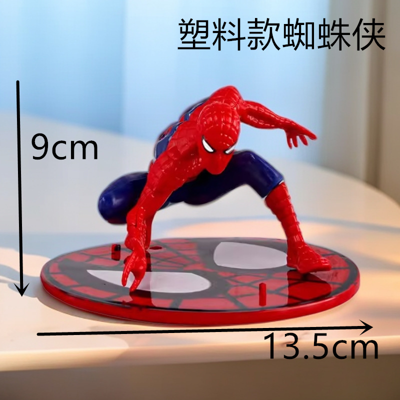 Red de celebridades Spider-Man Decoración de pasteles Adornos para hornear para niños Vestir Muñeca de cumpleaños Modelo de muñeca Plug-in