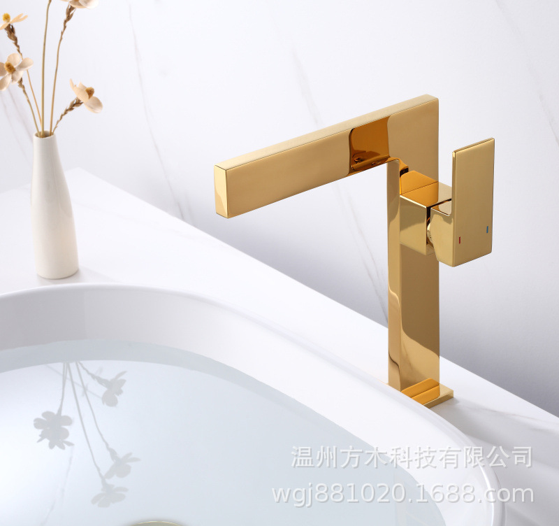 All-copper flat seven-shaped square creative bathroom, waterfall, single hole, single handle, side-opening basin, cold and hot water faucet for washing undefined