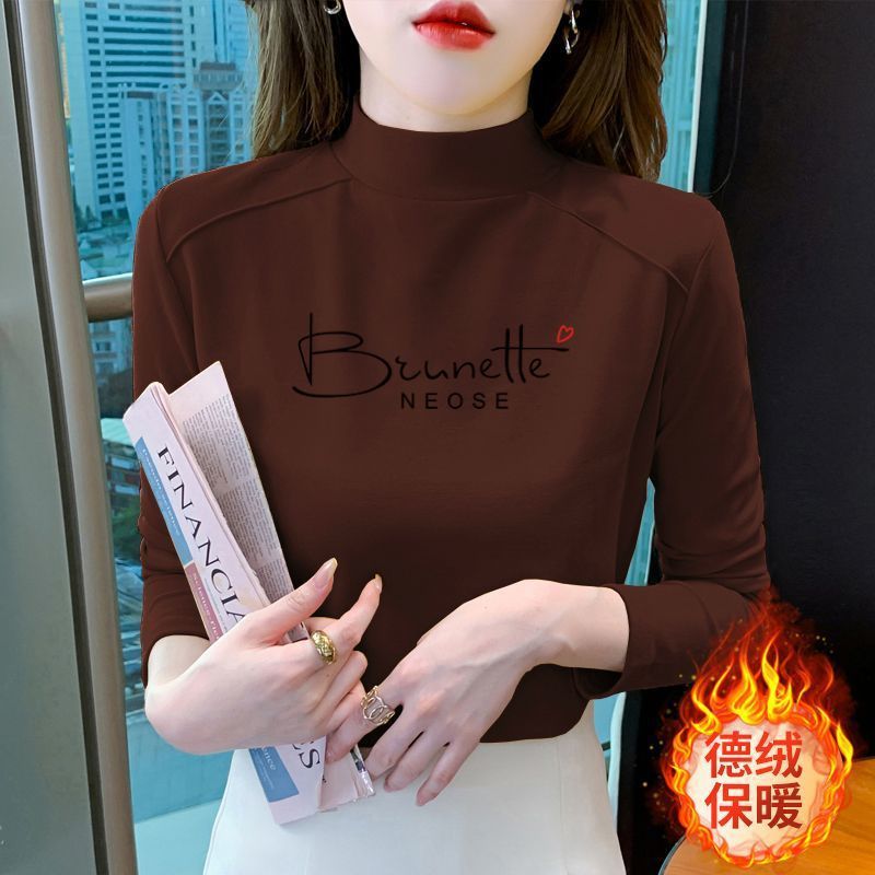 Derong Half Turtleneck Bottoming Shirt for Women 2025 Spring, Autumn and Winter Large Size Slim Mid-Collar Long-Sleeved T-Shirt Tight Top Inner Wear