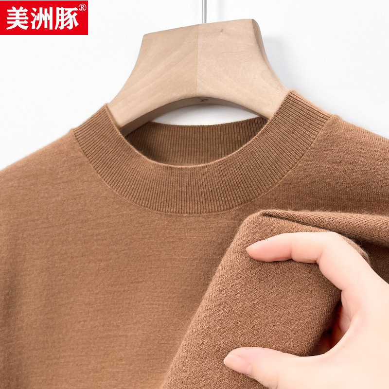 Spring and Autum Thin Worsted Zero-Feel Woolen Knitwear Men's Knitwear Round Neck Knitwear Long-Sleeved Men's Inner Layering Shirt