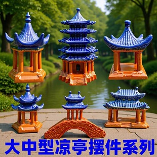 �S�����l��ɽ�辰����[���մɼҾ��k���b[�O�~���쾰�b�ͤ