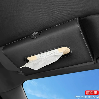 car car accessories hanging, Car tissue box/set - black-clip-style-tissue-box-management
