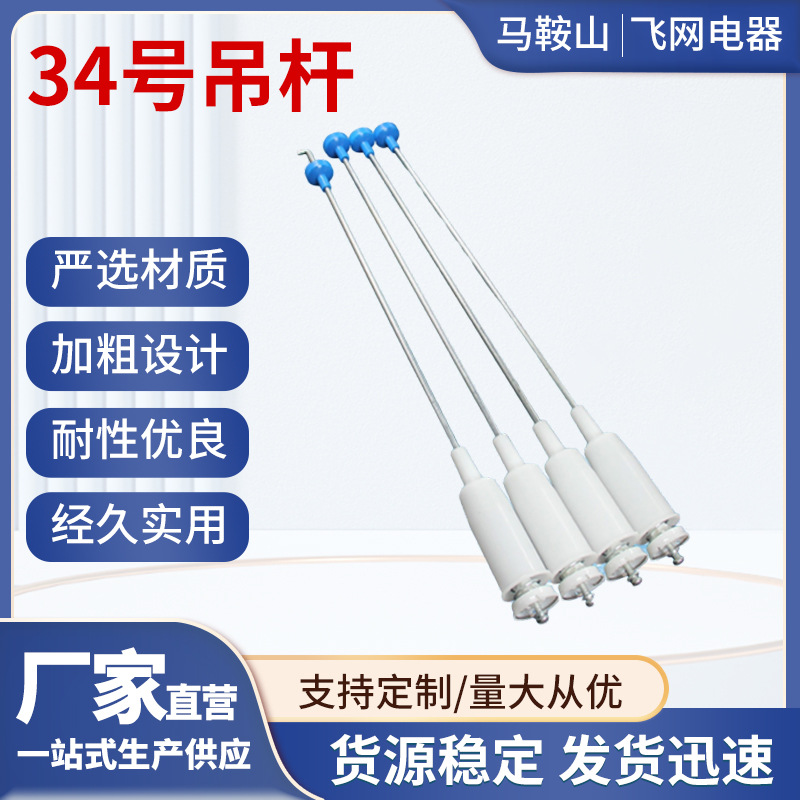 34호 포블루세트 63cm