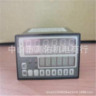 ̨����̩HOTEC PH-101