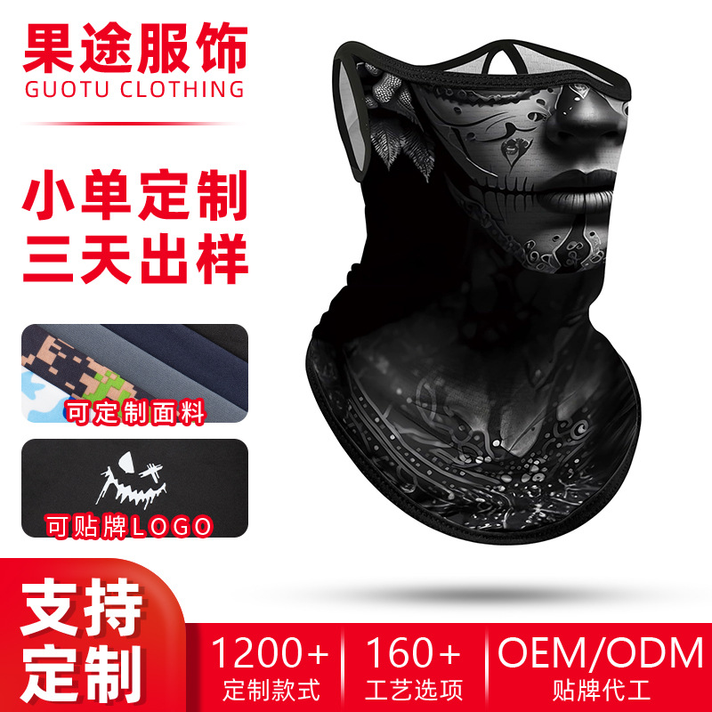 Amazing run cycling ice silk ear-hanging triangle scarf, customized and differentiated thin neck gaiter, neck protector, sun protection face mask