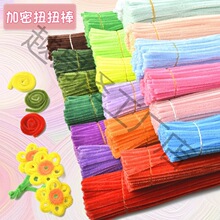 �R����ɫŤŤ��diy���ϰ����l����ë�që�l�ۯB��ŤŤ�����ϻ�