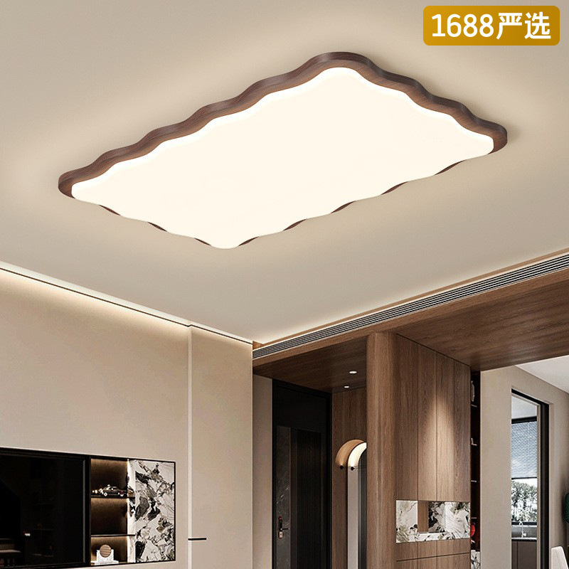 [Selección estricta] nueva lámpara de techo china simple lámpara principal de atmósfera moderna retrógrada medieval paquete de toda la casa