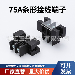 75A�ř�ʽ���~����ʽ������Ӿ����Ӄ���늳ؽӾ����Ӿ����B����