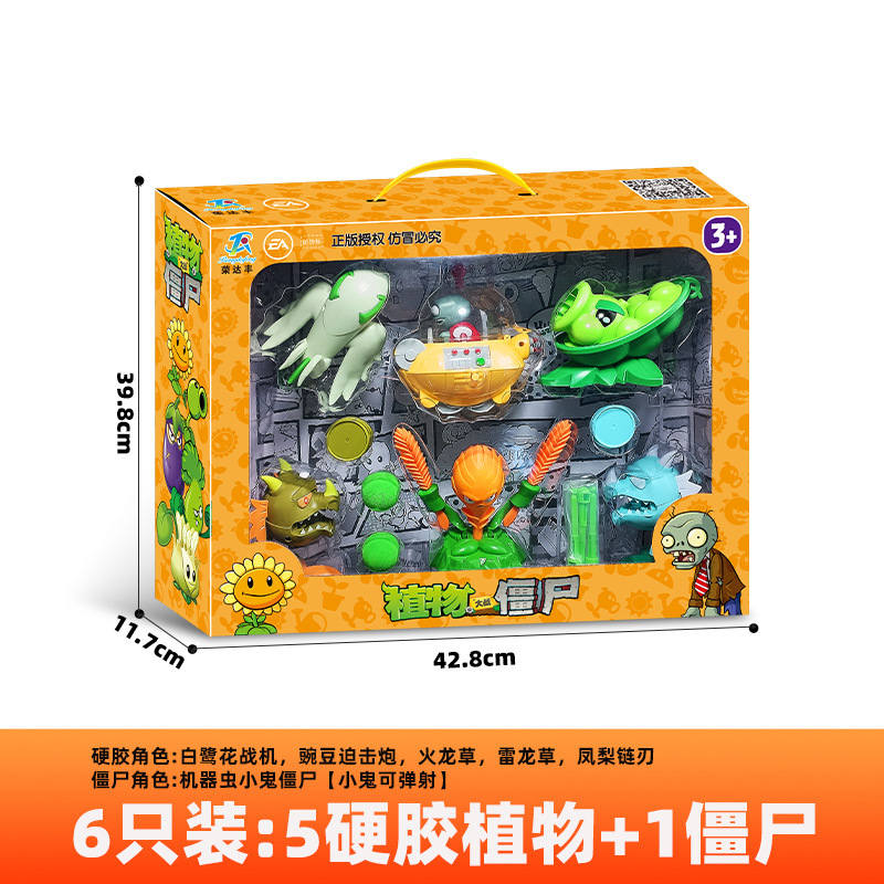 Genuino Plants vs. Zombies Toys Juego completo de dibujos animados para niños Muñecas de dibujos animados Juego de modelos de figuras