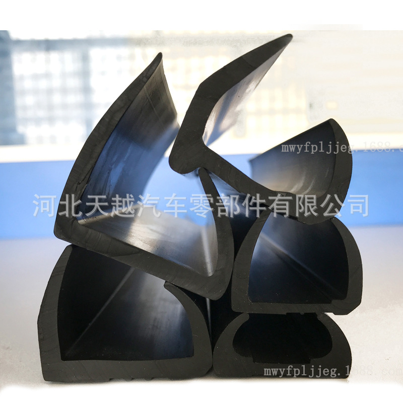 三元乙丙集装箱密封条后门C型密封条海运陆运厢式车中门U型胶条