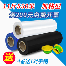 ��T�p�@Ĥ���ϰ��b�������Ĥ����͸���{ɫ��ɫ��ճ��s��50