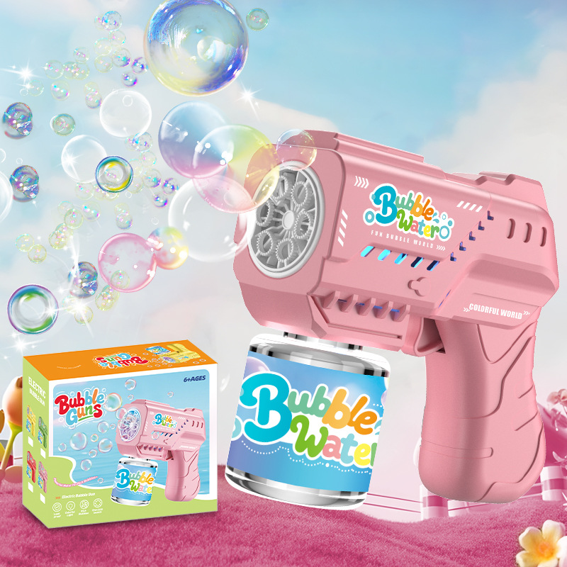 조명이 있는 [사각형 핑크] 색상 상자