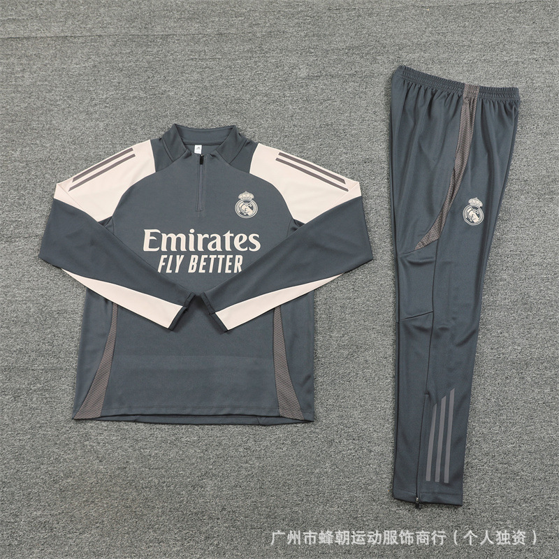 德国队半拉链长袖训练服球衣英格兰葡萄牙冬季训练足球服皇马|undefined